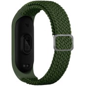 Resim Xiaomi Mi Band 6 Uyumlu KRD-49 Örgü Zore Kordon-Yeşil 