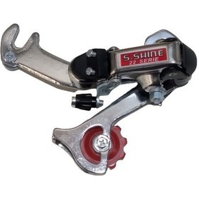 Resim Bisiklet Arka Aktarıcı/Attırıcı Kulaklı/Braketli Ty22 Model Gri 