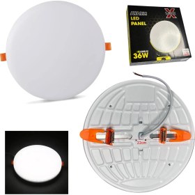 Resim LED Panel Spot Ayarlanabilir Beyaz 36W 22CM Ledx 