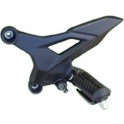 Resim Cf Moto Nk 250 Sr 250 Ön Basamak Ve Braketi Sol 