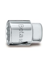 Resim Beta Lokma 900mb 8mm 