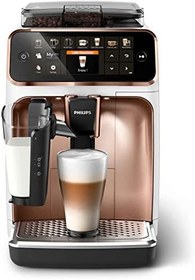 Resim PHILIPS EP5443/70 Tam Otomatik Espresso Makinesi, LatteGo Süt Sistemi, AquaClean Filtre 