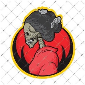 Resim Skl40 Kimonolu Kurukafa Sticker 