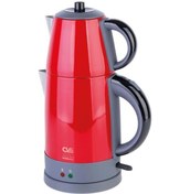 Resim Cvs Dn 1515 Sudem Deluxe Kırmızı Çay Makinesi 