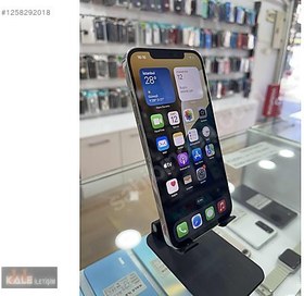 Resim Apple iPhone 12 Pro Max İkinci El TR | 128 GB | Gümüş 