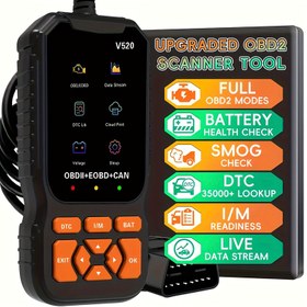 Resim Profesyonel OBD2 Tarayıcı Teşhis Aracı - Geliştirilmiş Araba Muayenes Motor Kodu Okuyucu ve Reset, I/M Hazırlığı OBDII/EOBD - 1996 Sonrası Araçlar İçin - Araba Sahipleri ve Mekanikçiler İçin İdeal - Sorun Çözümü ve Bakım İçin İdeal, Pil Olmadan 