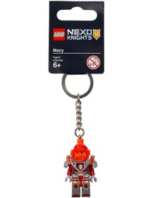 Resim LEGO® Nexo Knights 853682 Macy KeyChain 