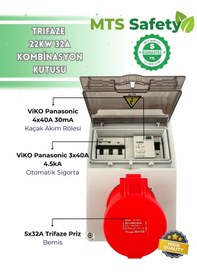 Resim Mtsevcharger 22 Kw Vıko Trifaze 5 32 Kaçak Akım Roleli Taşınabilir Elektrikli Araç Şarj Cihazı Kombinasyon Kutusu 