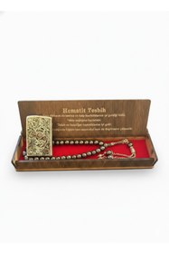 Resim Saatistan Sevgiliye Özel Premium Desenli Çakmak ve Hematit Tesbih Kutusunda 