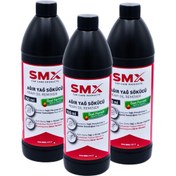 Resim SMX Ağır Yağ Sökücü (750 ML) 3 Adet 
