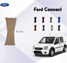 Resim Ford Connect Raylı Set perde - Krem 