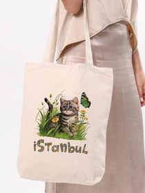 Resim Çınar Bez Çanta Bagg İstanbul Çiçekli Kedi Baskılı Bez Çanta - Standart / Standart 
