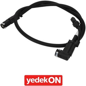 Resim AGCO DEF Kablo Demeti - Massey Ferguson / Fendt / Valtra | ACW0484580 