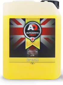 Resim Auto Brite Top Gloss Islak Görünümlü Cila 5lt 