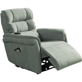 Resim Oscar Tekli Berjer Rehome Oscar Tv Koltuğu 85x92x100 Cm Krem 