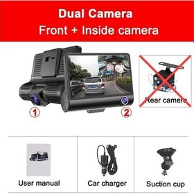Resim 3 Kameralar Araba Dvr 1080p Arabalar Için 4.0 Inç Dash Cam Video Kaydedicisi Otomatik Front Inside 64g 