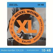 Resim XL110/EXL120 Elektrik Gitar Telleri Seti, Yüksek Karbon Alaşımlı Nikel Kaplamalı Çelik Sarılı, Artırılmış Stabilite ve Gerçekçi Ton, Parlak Ses, Yuvarlak Sarım, 10-46 