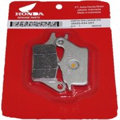 Resim Msr Honda Dio Activa 125 Ön Fren Disk Balata Orj. 