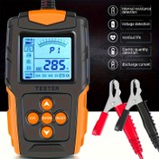 Resim 12V/24V Araba Pil ve Jeneratör Test Cihazı - LCD Ekranlı Dijital Analizör, Arabalar, Kamyonlar ve SUV'lar için Tam Koruma Akıllı Teşhis Aracı - ABS Malzeme, Oda Elektrik Kabloları, Pil Dahil Değil, Araba Pil Test Cihazı 