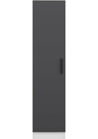 Resim Minar Kale 1 Kapaklı Dolap Beyaz - Antrasit 190cm Çok Renkli 