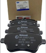 Resim Ford B-Max 2012-2016 Ön Fren Balata Orijinal Ford Otosan Marka MEMT762K021AA 