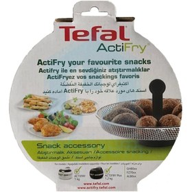 Resim TEFAL Actifry Atıştırmalık Sepet 7211001689 