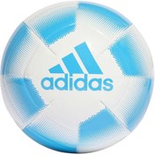 Resim adidas HT2458 EPP CLB FUTBOL ANTRENMAN TOPU 