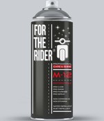 Resim For The Rider M-12 Motorcycle Care&shine (ONARICI, PARLATICI, KORUYUCU) 