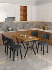 Resim Azra 70x110cm Atlantik Mutfak Masası, Mutfak Masası Takımı, Yemek Masası, 4 Antrasit Sandalye Açık Gri 