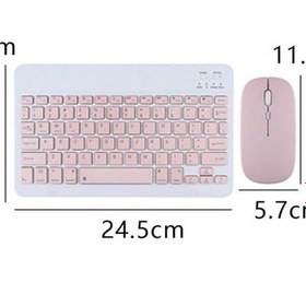 Resim Vestel V Tab Z1 Uyumlu Ekran Koruyucu Klavye Mouse Set Mavi 