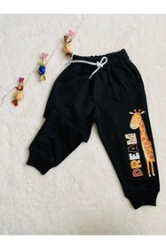 Resim DERİNBEBE Bebek Ve Çocuk Eşofman Altı 1/2/3/4 