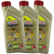 Resim Castrol Power1 10W-40 4t 4 Zamanlı Motosiklet Yağı 1 L x 3 