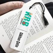 Resim İsme Özel KBB Doktoru Kitap Ayracı 