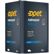 Resim Opet FULLMASTER 15W-40 
