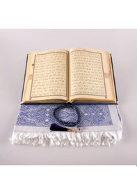 Resim Kuran + Seccade + Tesbih Hediye Seti Hafız Boy, Elifvav, Kadife, Desenli Kutu, Lacivert 