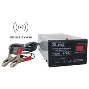 Resim Best-12V 30A Otomatik Akü Şarj - Şarj Akımı ve Doluluk Göstergeli 