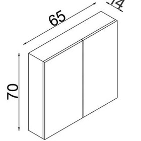 Resim Teta Home Tokyo 65cm Mdf Banyo Üst Aynalı Dolap Beyaz Beyaz 