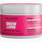 Resim Marc Anthony Grow Long Anti Breakage Mask 295 gr 
