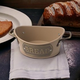 Resim Deconox Gondol Lüks Ekmek Sepeti Krem Boya Kaplama İnceliği, Galvaniz Dayanıklılığı ve Lüks Tasarımıyla Gondol Lüks Ekmek Sepeti 