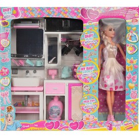 Resim 2li Lavabo Ütü Masası Bebekli 