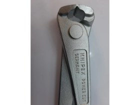 Resim Knipex 99 14 300 Ağır Tip Kombine Kerpeten, Yüksek Aktarma Oranı 300 mm 