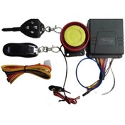 Resim Unichrome Motosiklet Alarm Ve Çalıştırma Seti Motosiklet Uzaktan Kumanda Alarm Sistemi -pil Destekli 