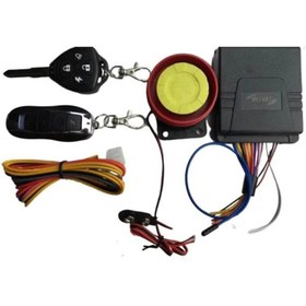 Resim Unichrome Motosiklet Alarm Ve Çalıştırma Seti Motosiklet Uzaktan Kumanda Alarm Sistemi -pil Destekli 