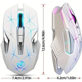 Resim Challenger Beyaz Renkli Arka Isikli Hxsj T300 24g Kablosuz Sarj Edilebilir Optik Sensorlu Fare Usb Tak Ve Kullan Ev Ofis Oyun Challenger 