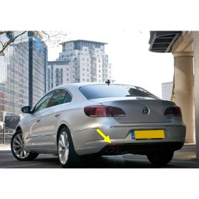 Resim After Vw Passat cc 2013-2017 Arka Tampon Sol Alt Reflektörü Kedi Gözü 3C8945105D 