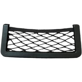 Resim Arcars ARAC İÇİ FİLE ORGANIZE 20X8 CM 