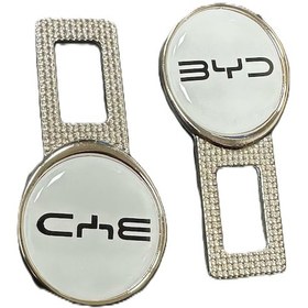 Resim Byd Logolu Ses Susturucu Metal 2 Adet Siyah 