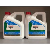Resim Castrol 2024 TARİHLİ CASTROL Radicool Sf Kırmızı Antifriz 3 LİTRE - 2 ADET 