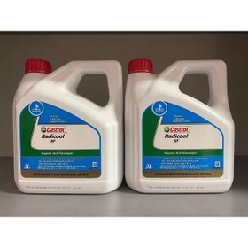 Resim Castrol 2024 TARİHLİ CASTROL Radicool Sf Kırmızı Antifriz 3 LİTRE - 2 ADET 