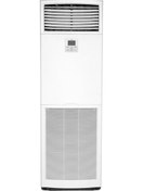 Resim Daikin Advance FVA140A 48000 BTU Salon Tipi Klima 